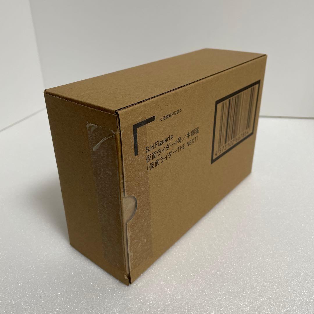 新品未開封 S.H.Figuarts仮面ライダー1号 本郷猛THE NEX