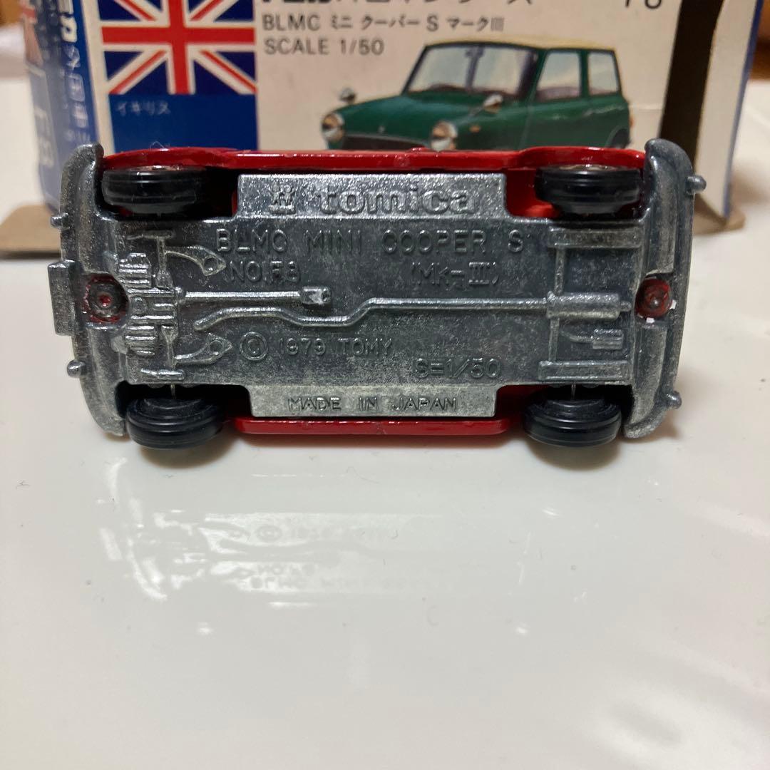 トミカ　ミニクーパー BLMC S MK-III 日本製