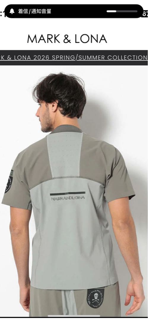 メンズウェア MARK&LONA Voltaic Laser Vent Tee | MEN