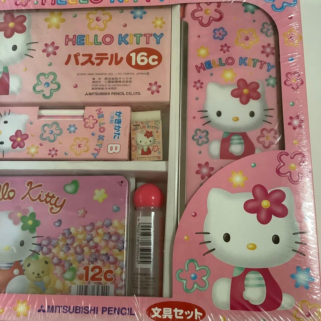 【未開封品】Sanrio サンリオ ハローキティ 三菱鉛筆 文具セット