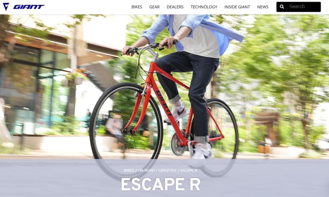 GIANT ESCAPE R3 2022年モデル　Mサイズ USED
