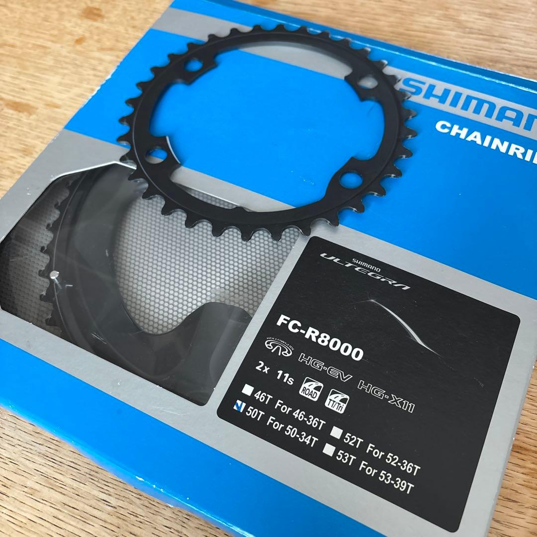 ⭐️⭐️⭐️ FC-R8000 50-34Tセット　美品