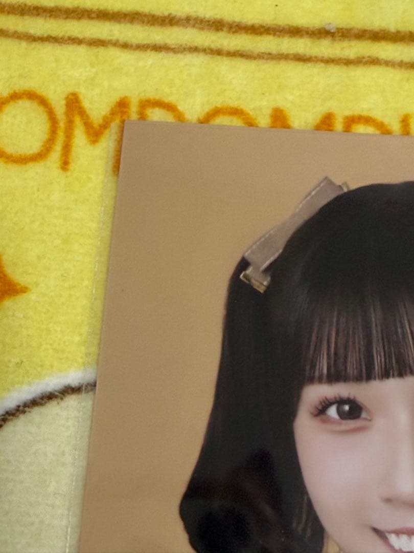 ≒JOY ニアジョイ　天野香乃愛　4周年電話番号教えて　直筆　生写真　ヨリ