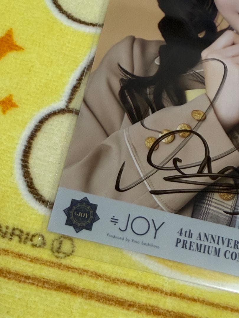 ≒JOY ニアジョイ　天野香乃愛　4周年電話番号教えて　直筆　生写真　ヨリ