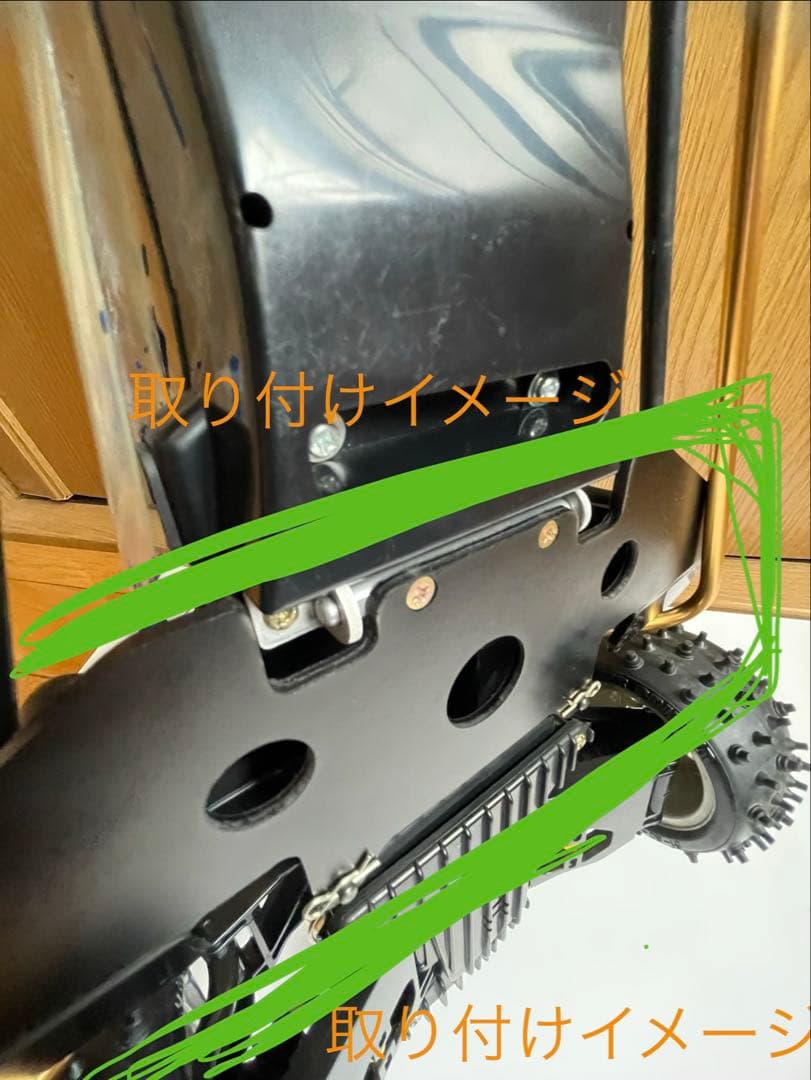 【当時物・未開封】田宮　フォックス　サイドガード　Dirt Burners!
