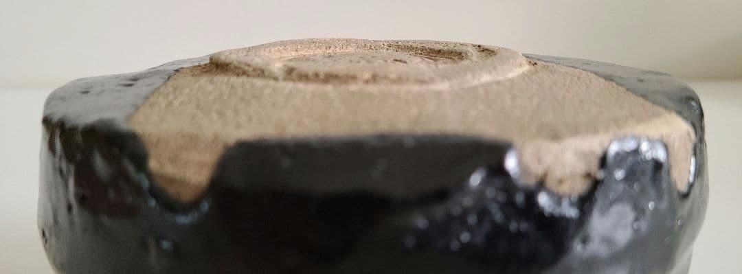 共箱・瀬戸黒茶碗・織部十作・丈八窯印