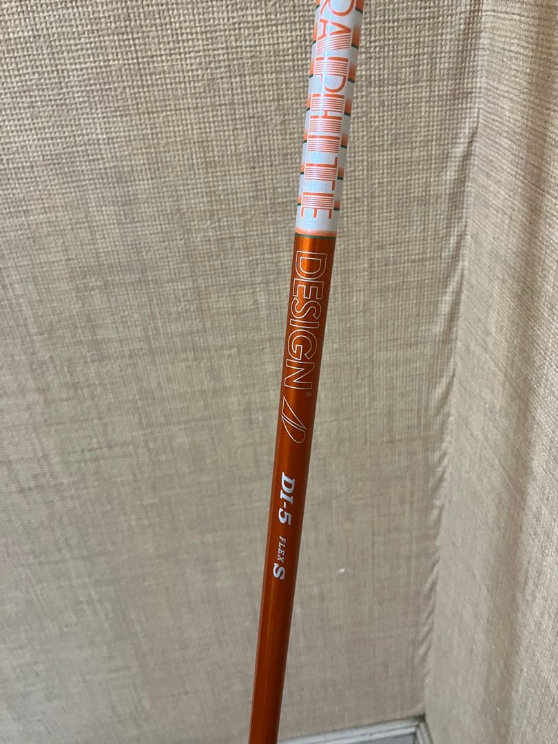 tsi3 ドライバー