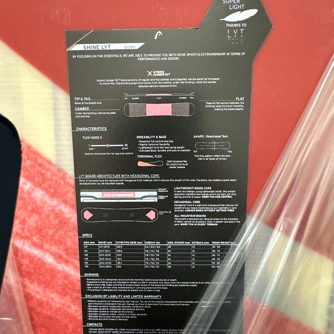 限界値下げ！新品未使用、HEAD スノーボード SHINE 42 142cm