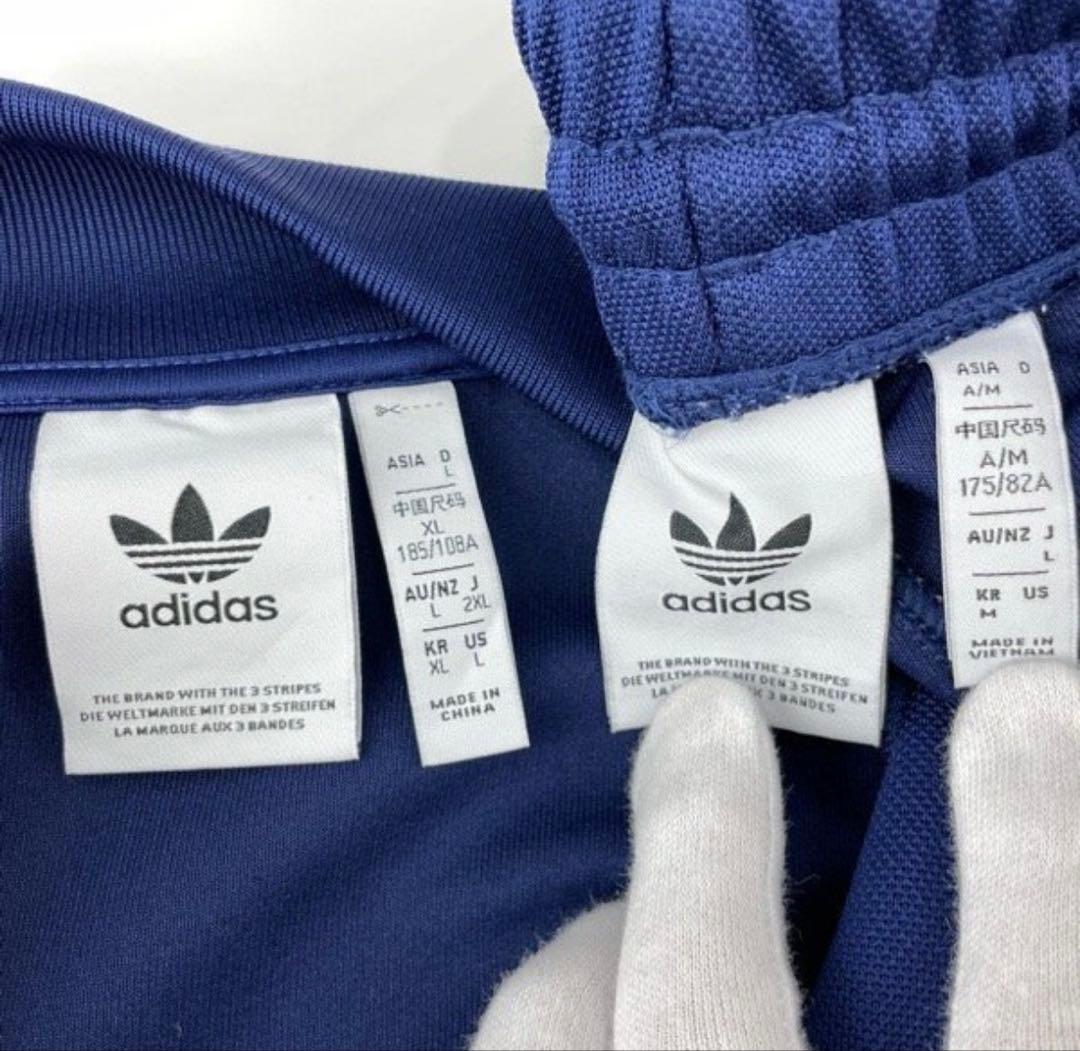adidas アディダス ジャージ トラックジャケット パンツ セットアップ 青