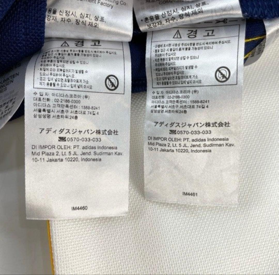 adidas アディダス ジャージ トラックジャケット パンツ セットアップ 青