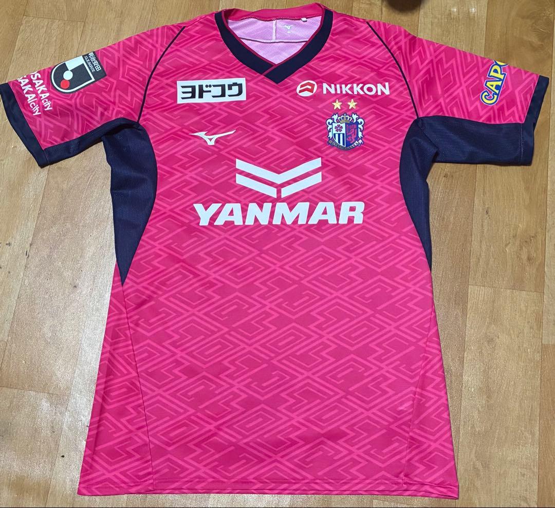 セレッソ大阪ユニフォーム　2025 中島元彦 13
