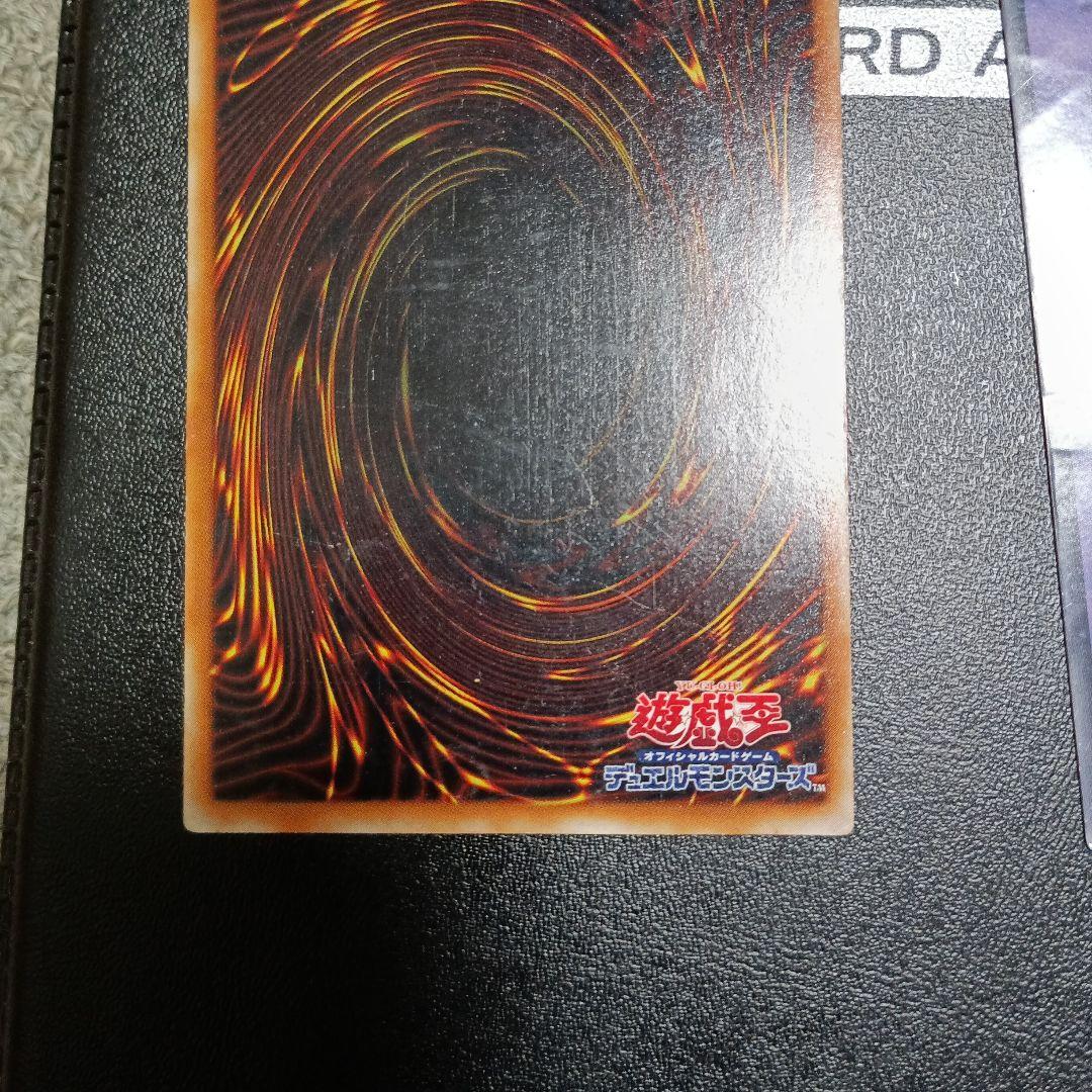 遊戯王　初期スタジオダイス版大量