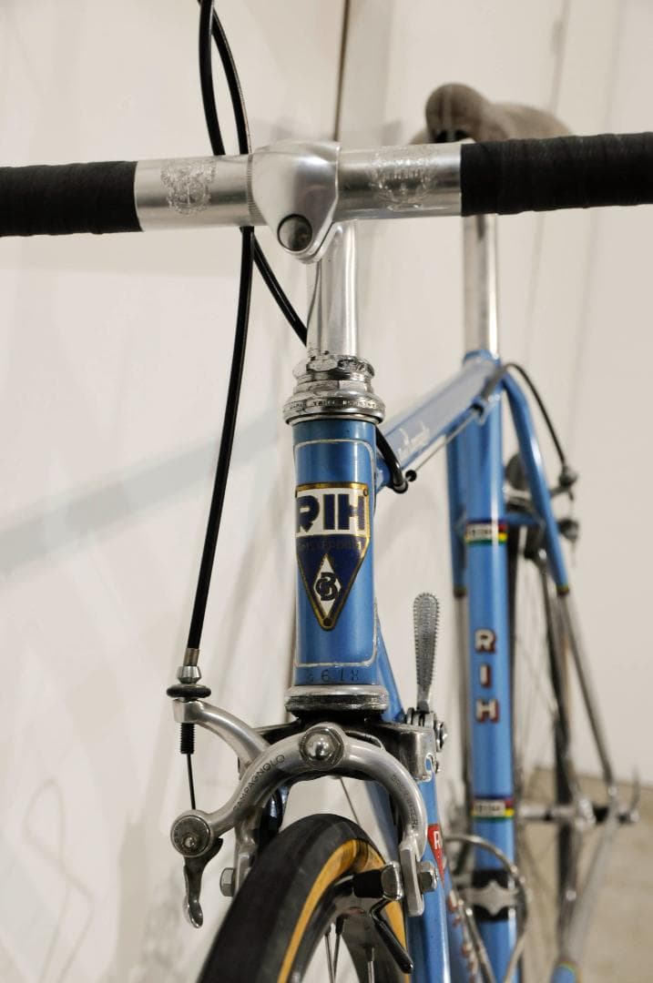 RIH Sport Amsterdam SuperCourse 1978-79年