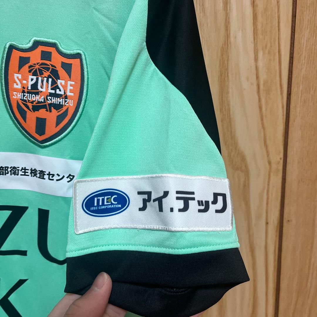 清水エスパルス トレーニングウェア