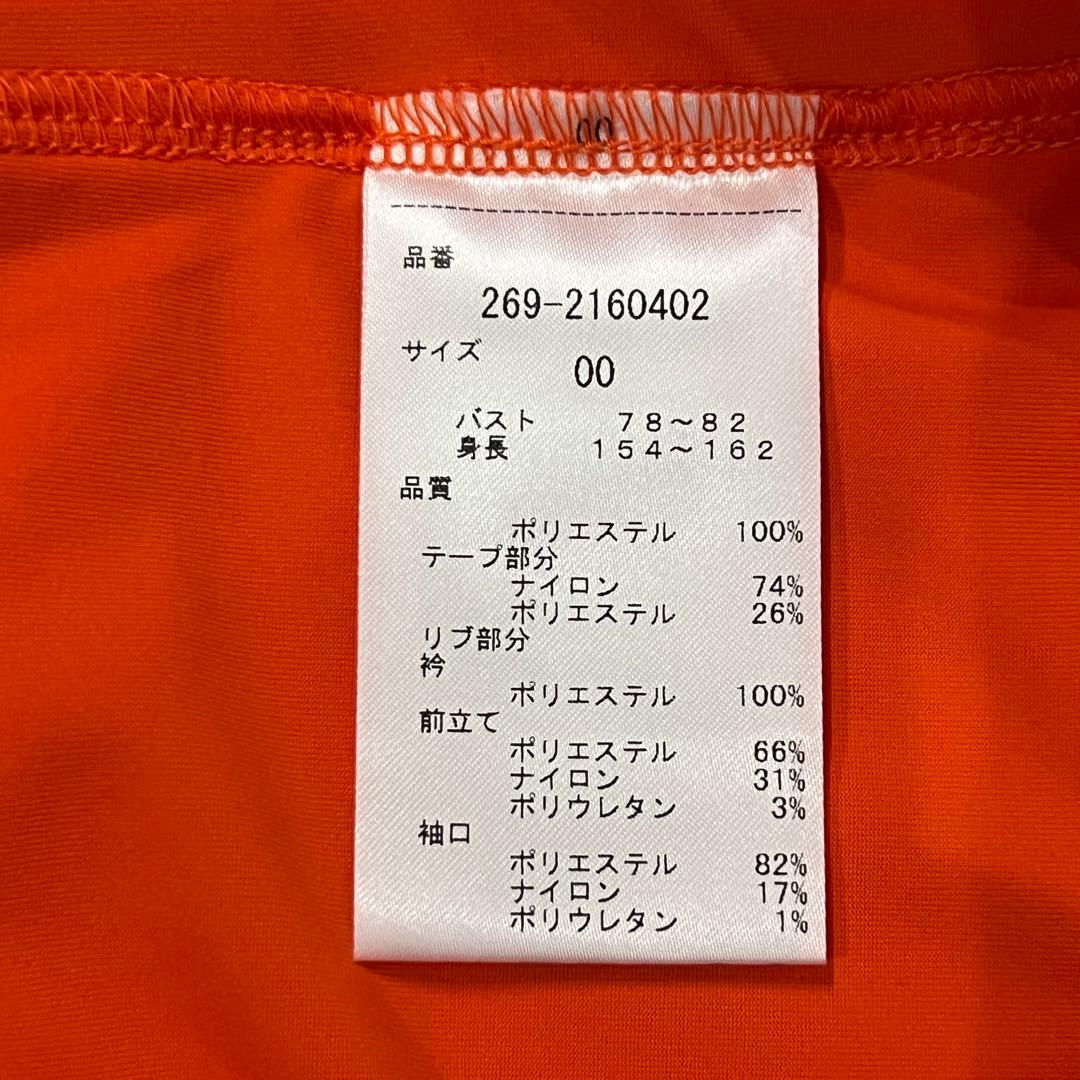 PGG パーリーゲイツ ノースリーブ ポロシャツ 00 PEARLY GATES