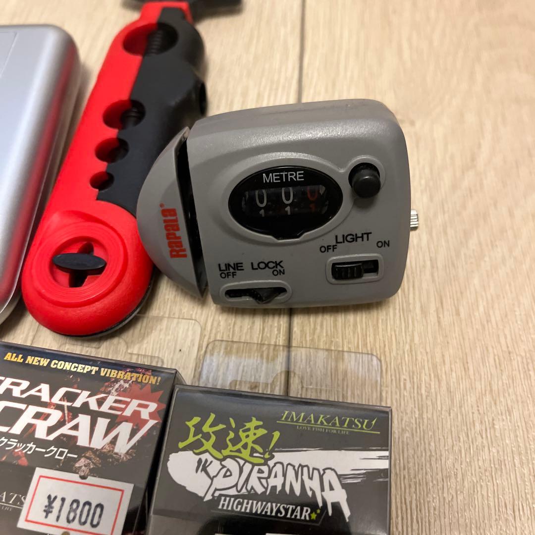 ルワーセット