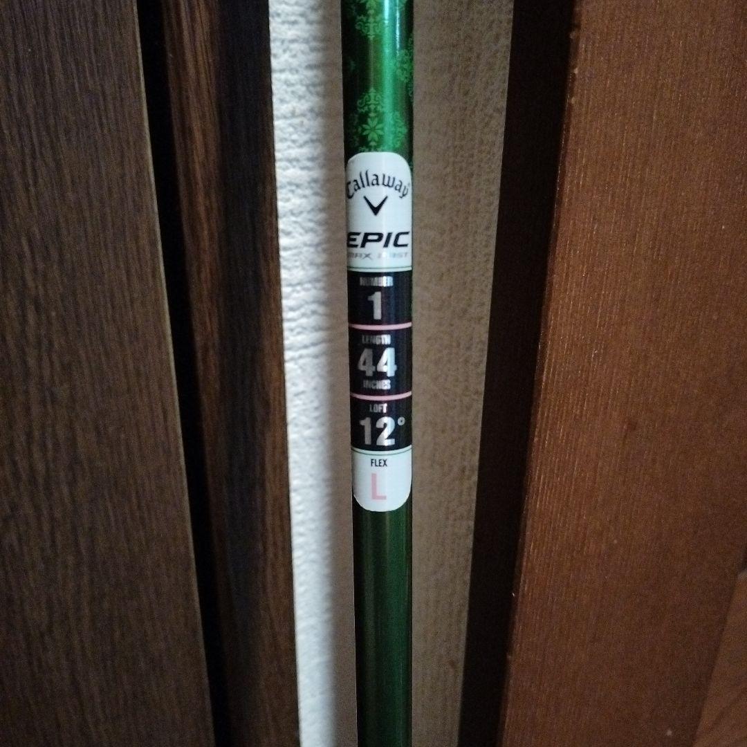 Callaway Epic Max Fast ドライバー 12度 44インチ L
