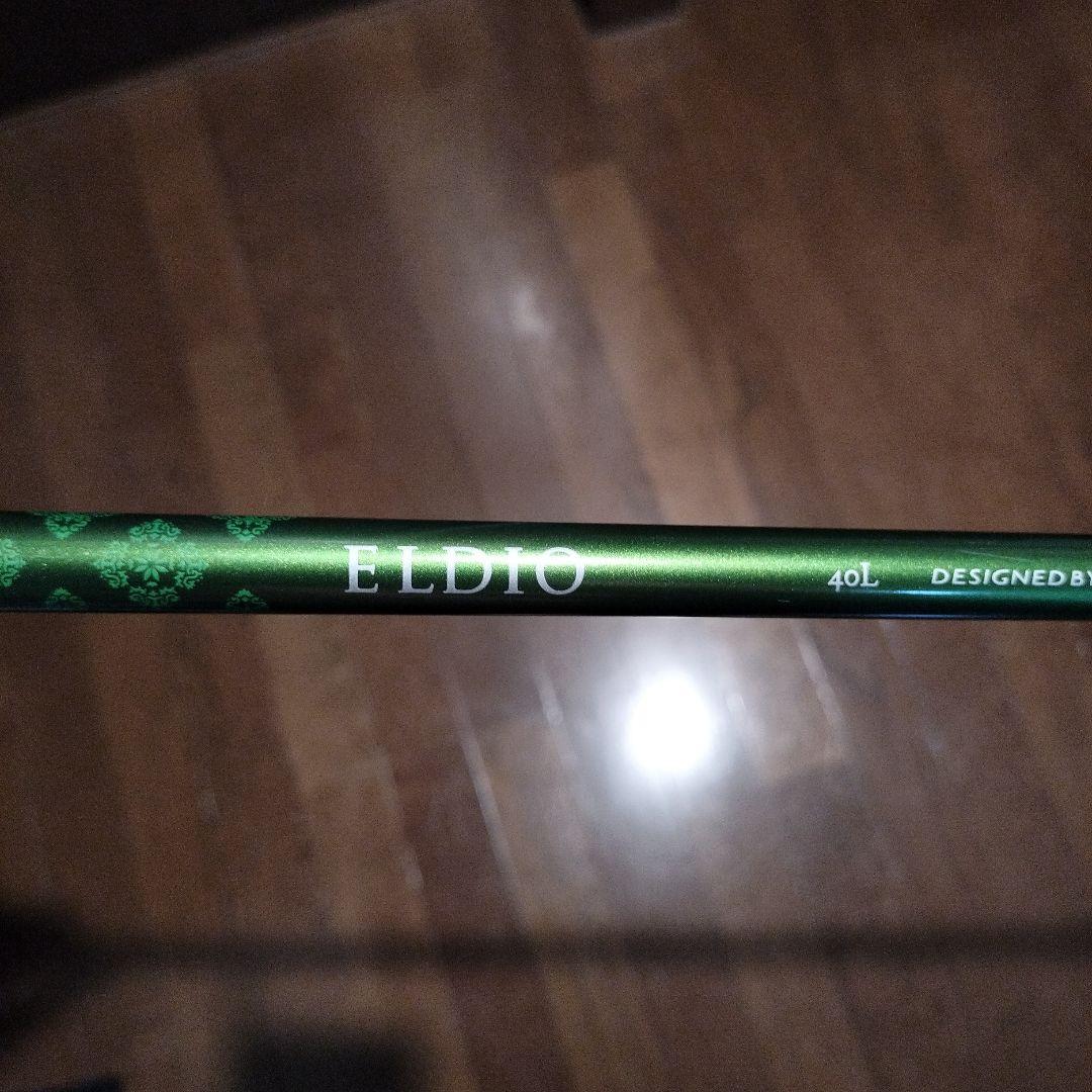 Callaway Epic Max Fast ドライバー 12度 44インチ L