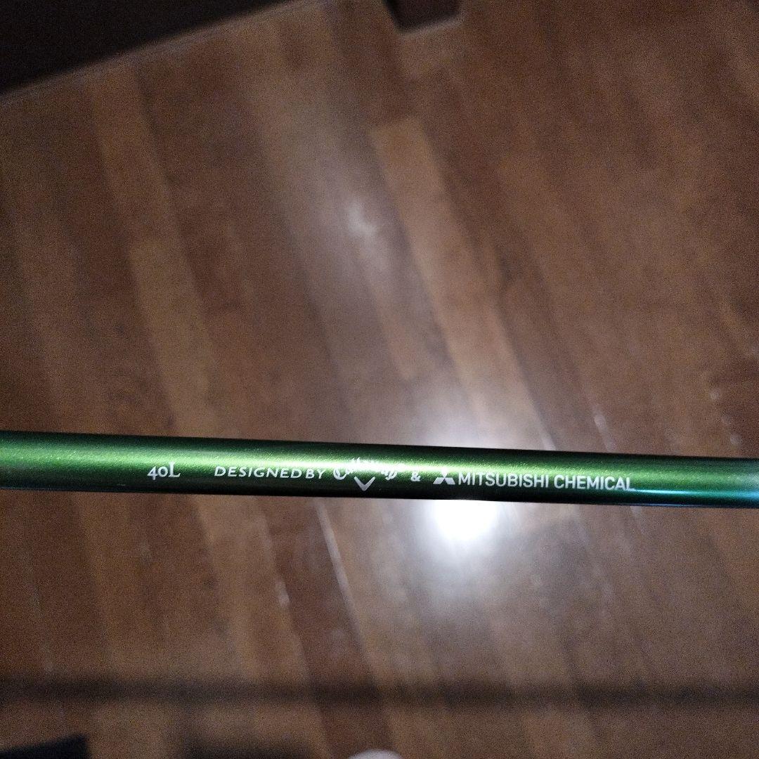 Callaway Epic Max Fast ドライバー 12度 44インチ L