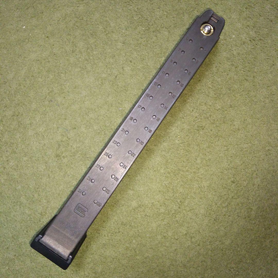 KSC グロック G26C　ロングマガジン付