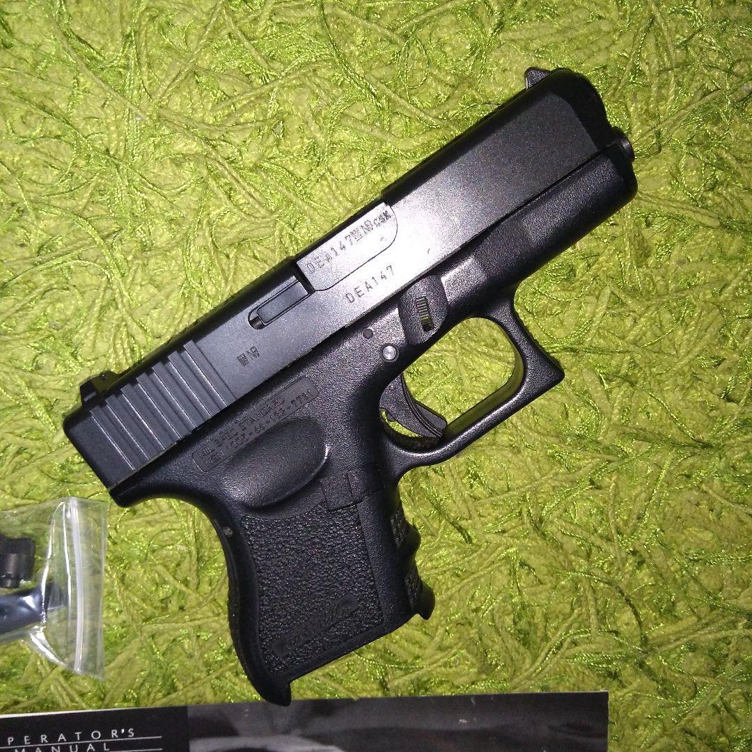 KSC グロック G26C　ロングマガジン付