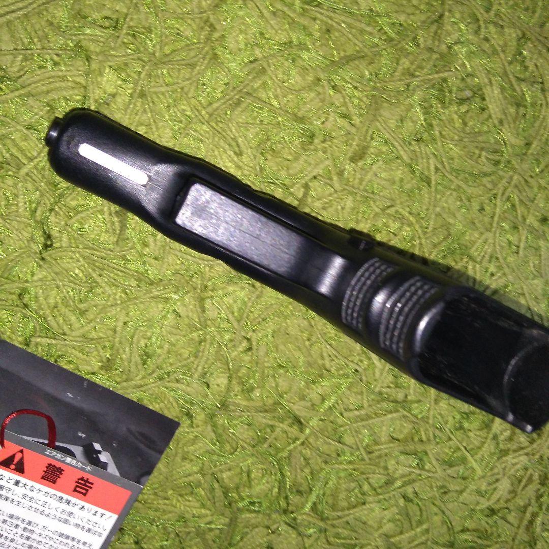 KSC グロック G26C　ロングマガジン付