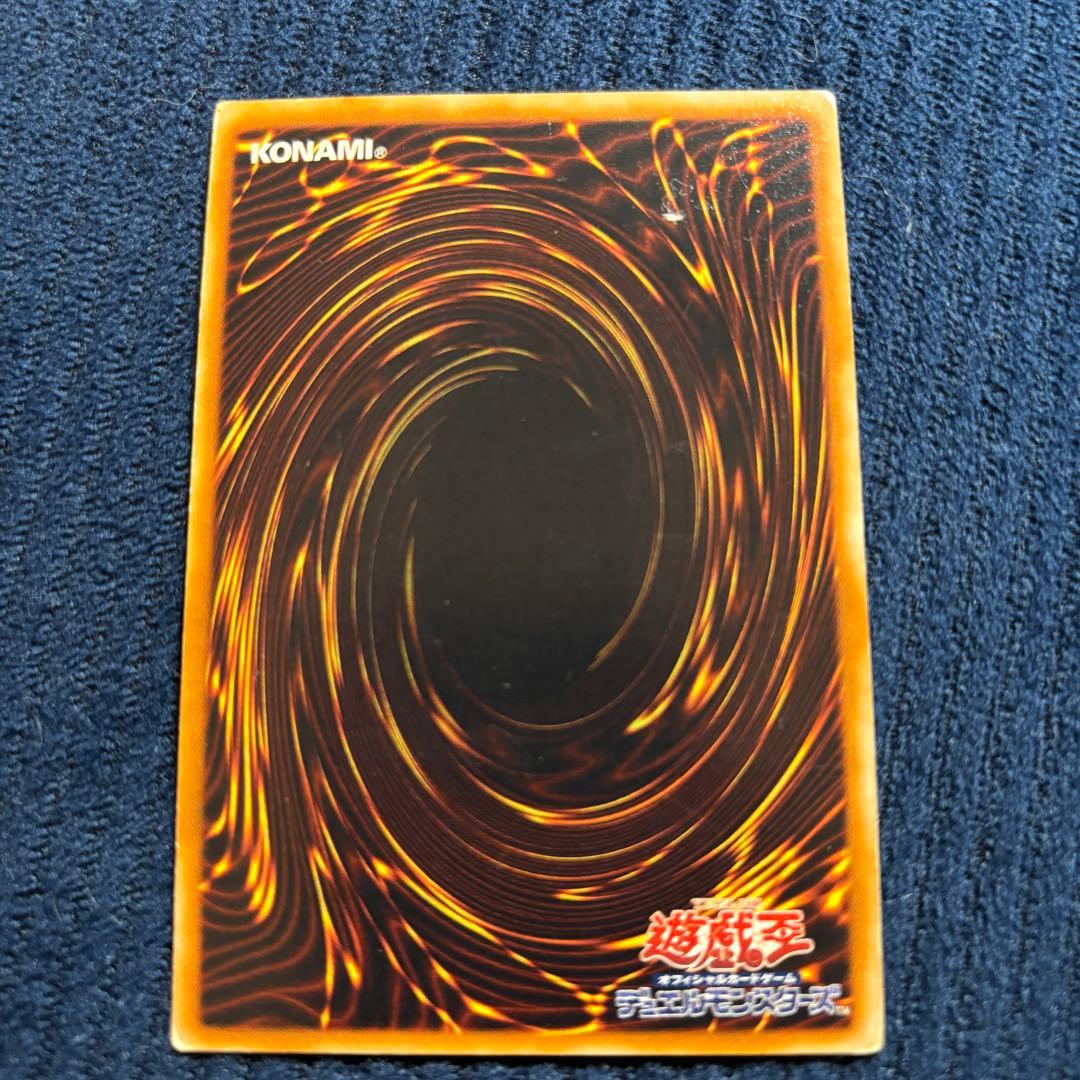 遊戯王　昔のレリーフ まとめ売り 18枚