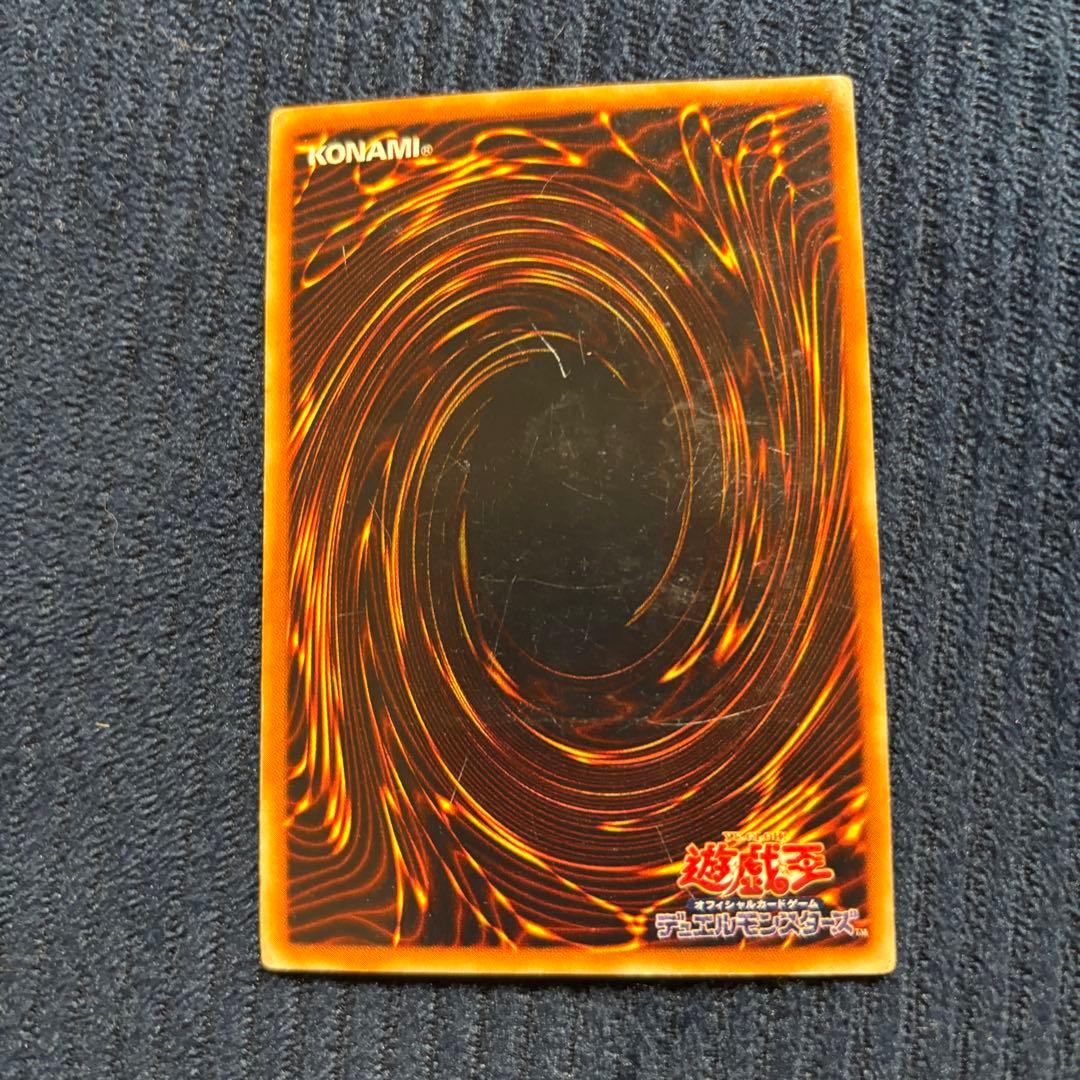 遊戯王　昔のレリーフ まとめ売り 18枚