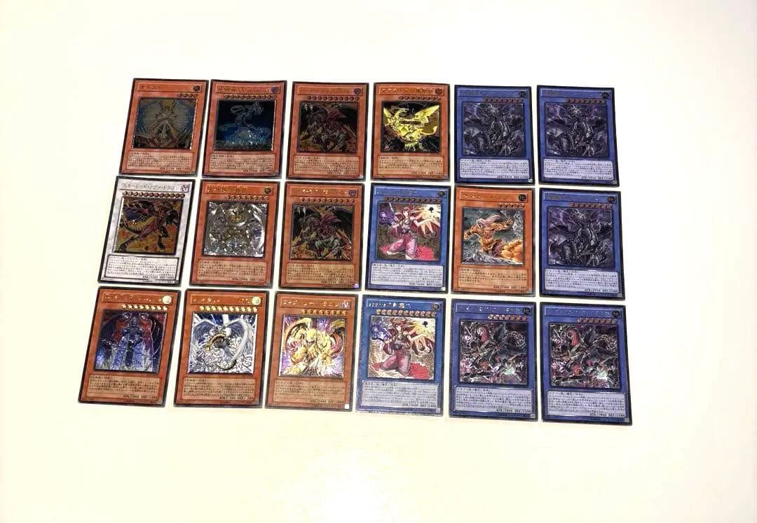 遊戯王　昔のレリーフ まとめ売り 18枚