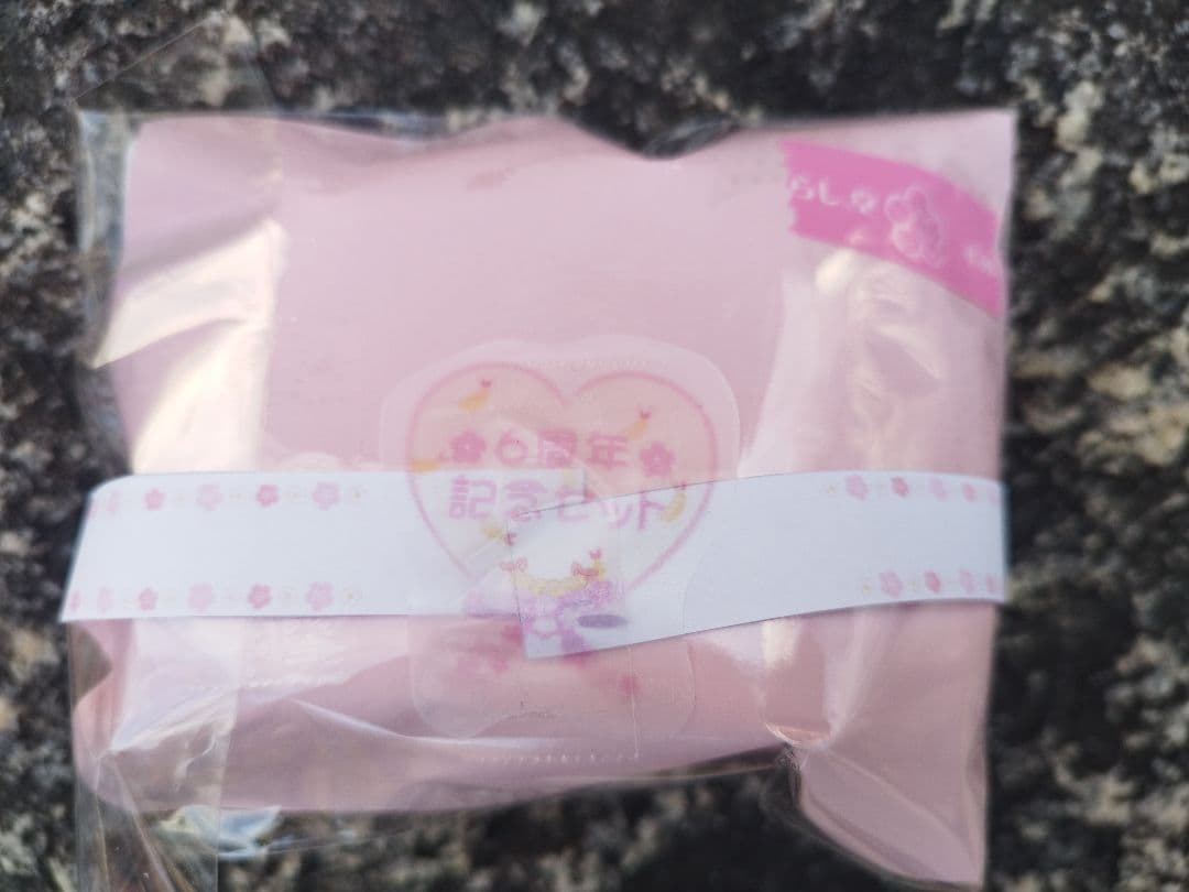 すみっコぐらし堂　銀閣寺　限定