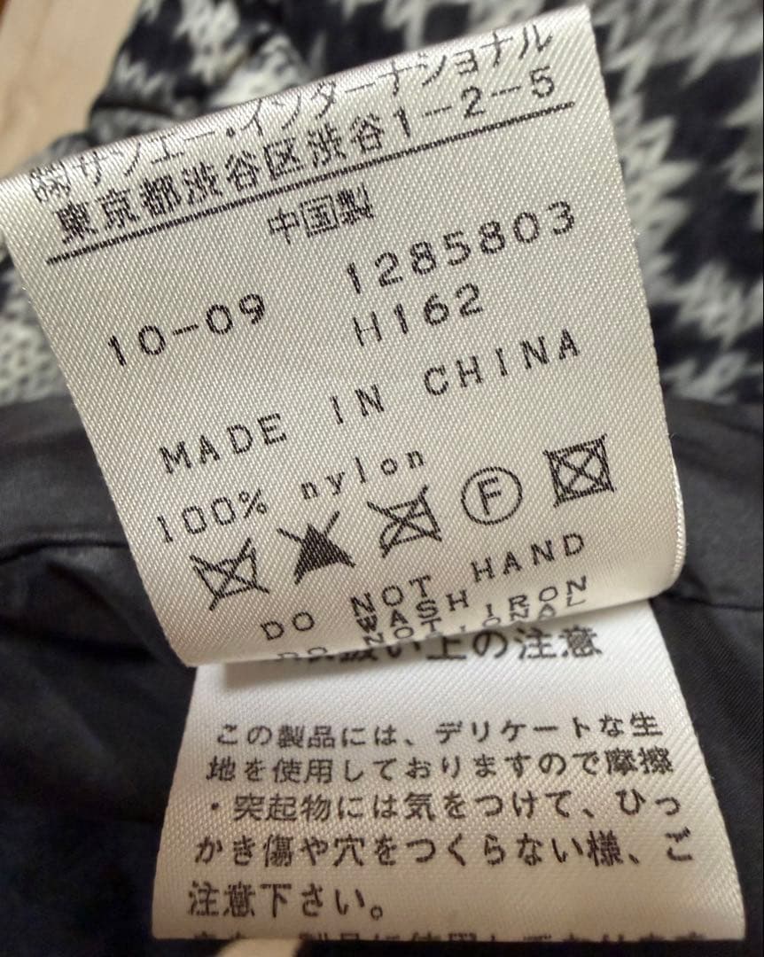 【美品】パーリーゲイツ プリント ニットダウンベスト 5(L) グレー蓄熱保温