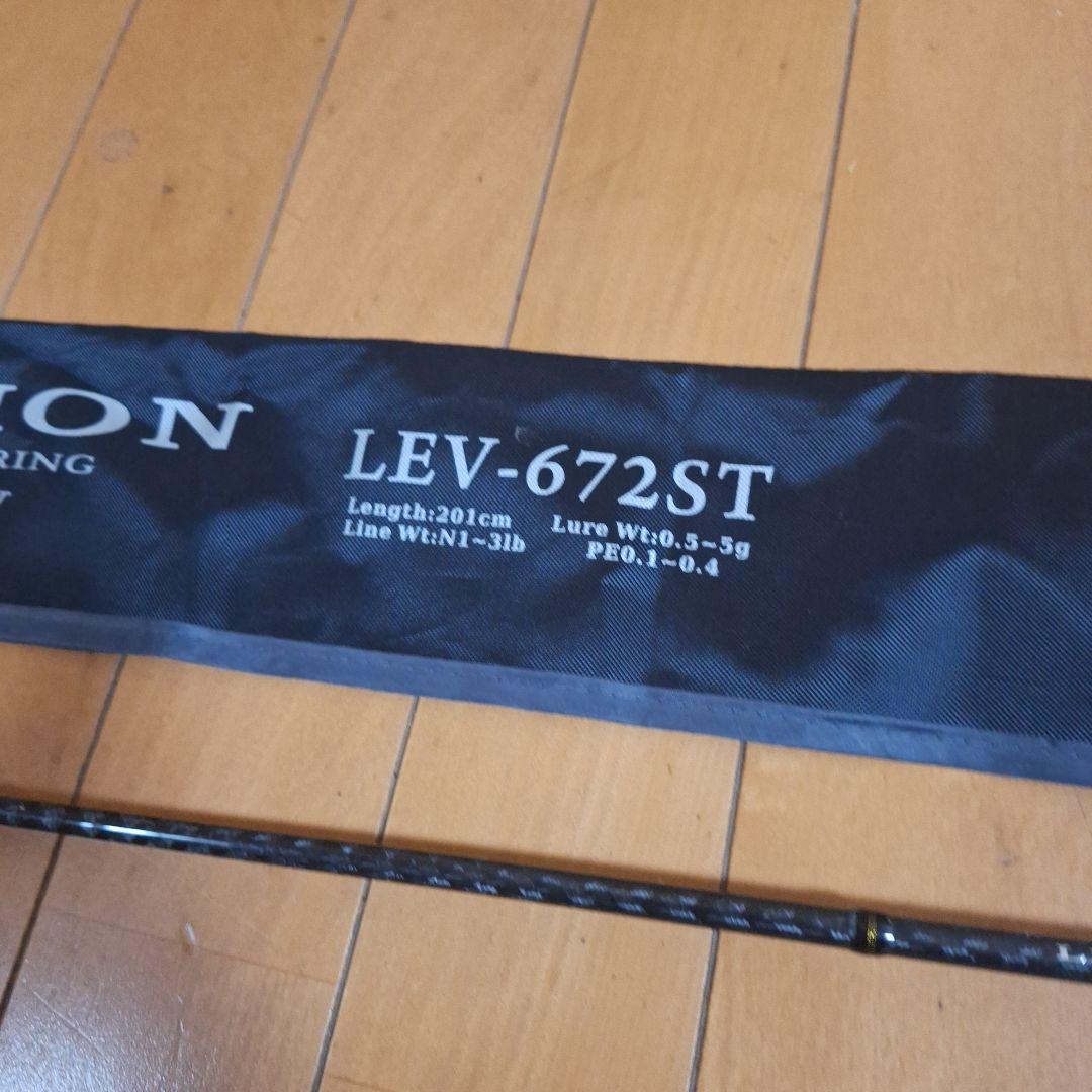 SLASH.LEADVISION.LEVー672ST