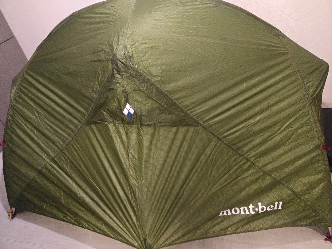 (おひさま様)　　mont-bell　ルナドーム2