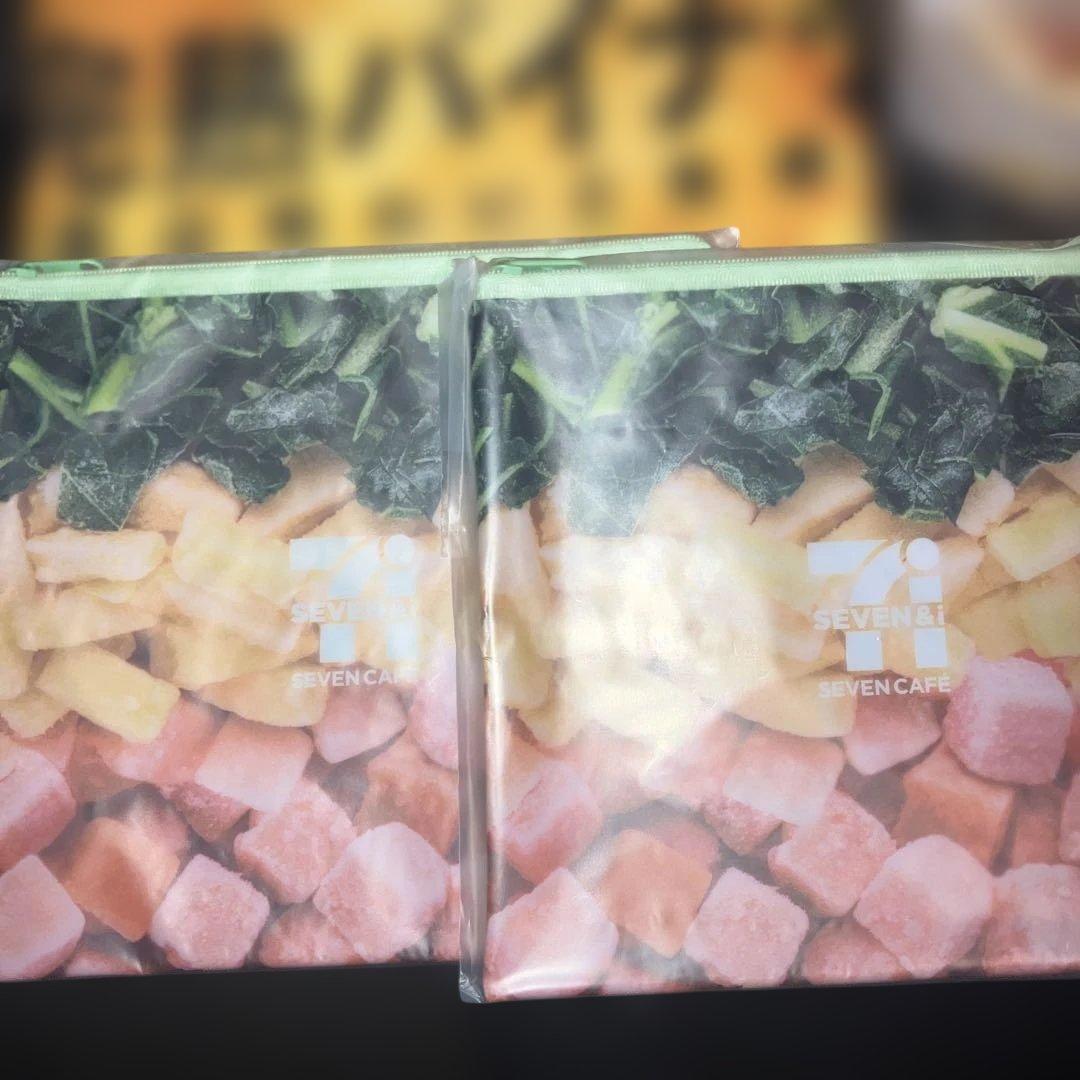 セブンイレブンハッピーくじ　14点まとめ売りセット