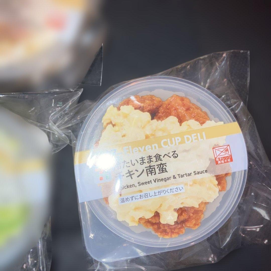 セブンイレブンハッピーくじ　14点まとめ売りセット