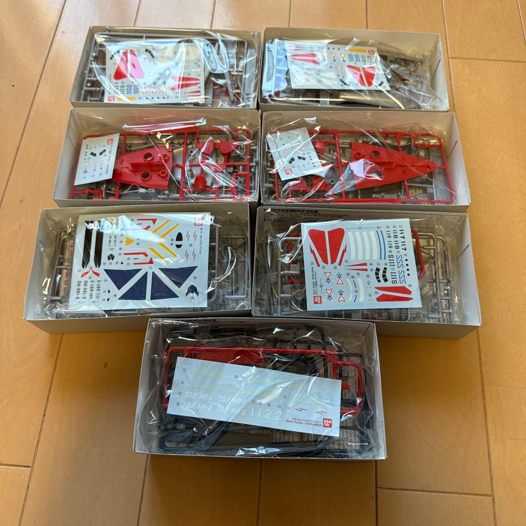 メカコレクション　ウルトラマン
