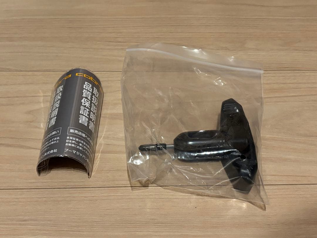 Cobraコブラ オプティム OPTM LS 1W ドライバー 9.0°