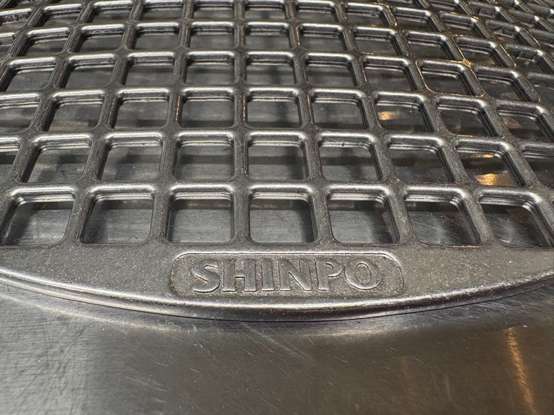 カツヒロ　SHINPO 円形焼き網