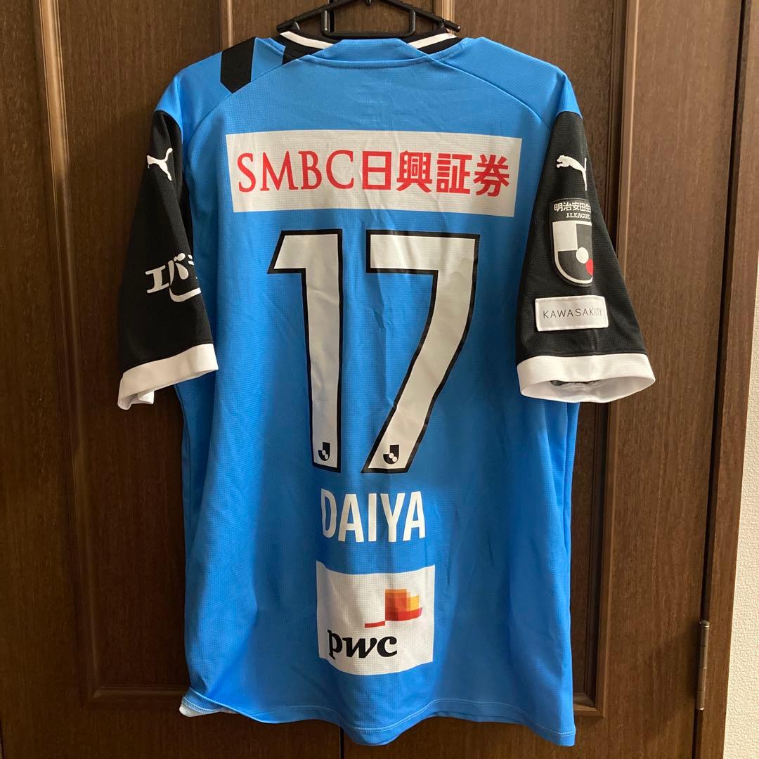 川崎フロンターレ　遠野大弥　2023 オーセンティックユニフォーム　横浜マリノス