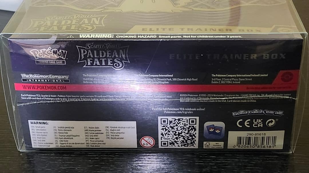 ポケモンカードゲーム エリートトレーナーボックス Paldean Fates