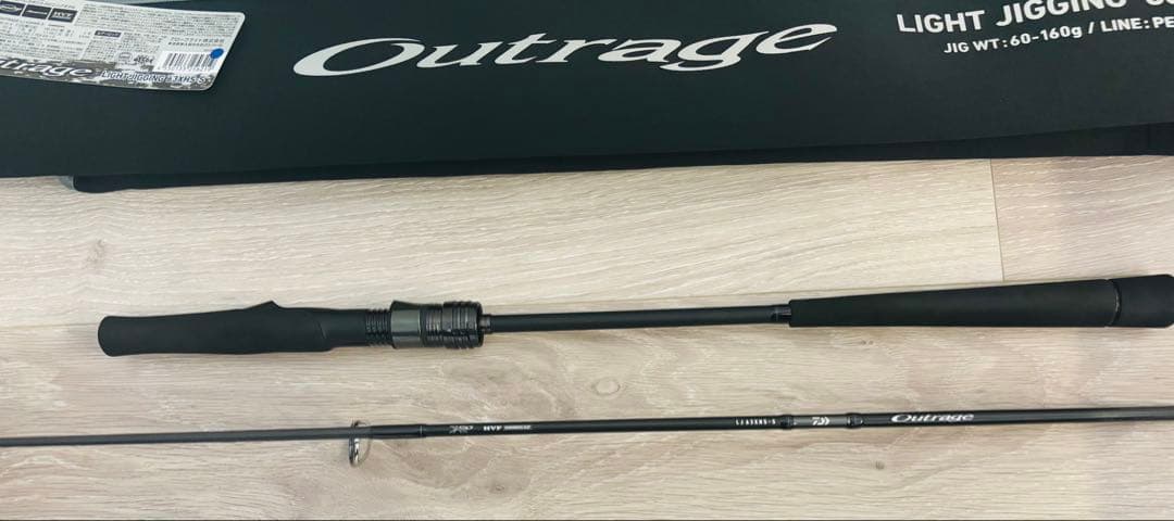 【美品】ダイワ　アウトレイジLJ 63XHS-S【送料無料】