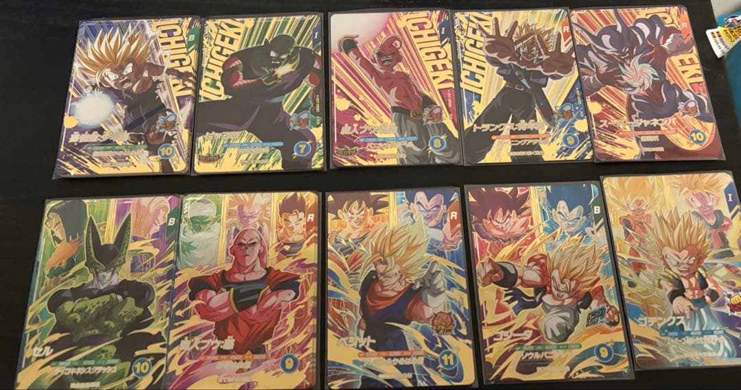 ドラゴンボールスーパーダイバーズ sdv -purフルコンプセット