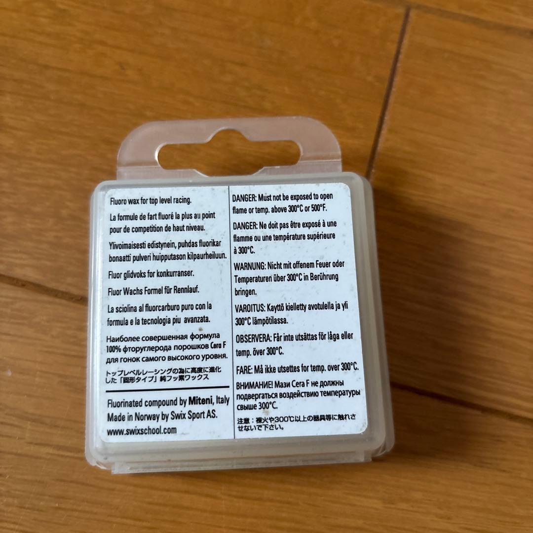 SWIX CERAF WARM TURBO グライドワックス 20g