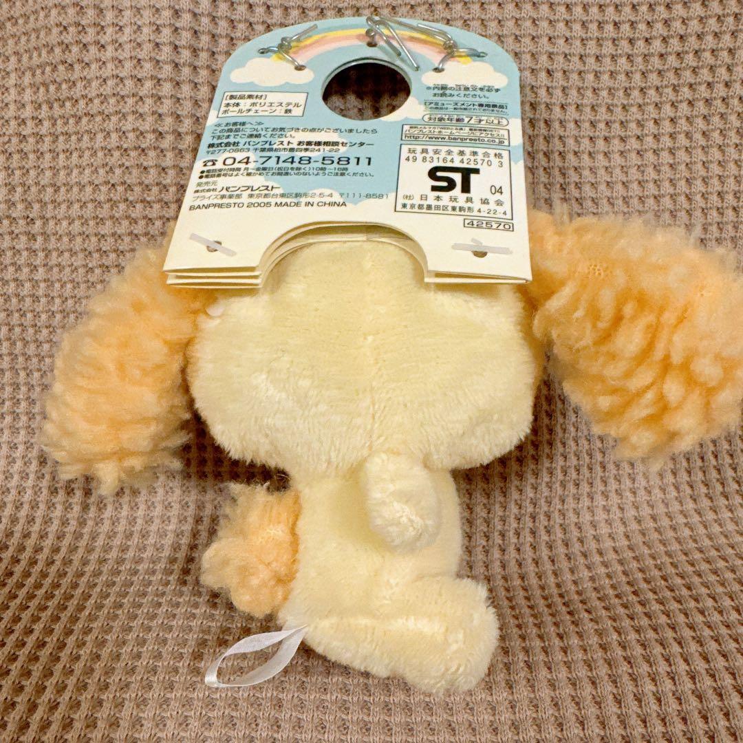 希少　シナモロール　キーチェーン　ぬいぐるみ　コンプセット　タグ付き　2005年