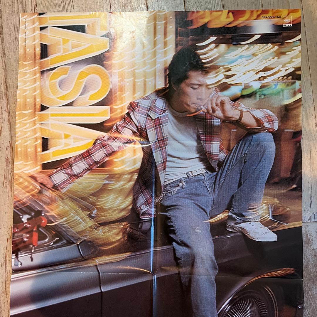 E.YAZAWA I LOVE YOU, OK ポスター　矢沢永吉