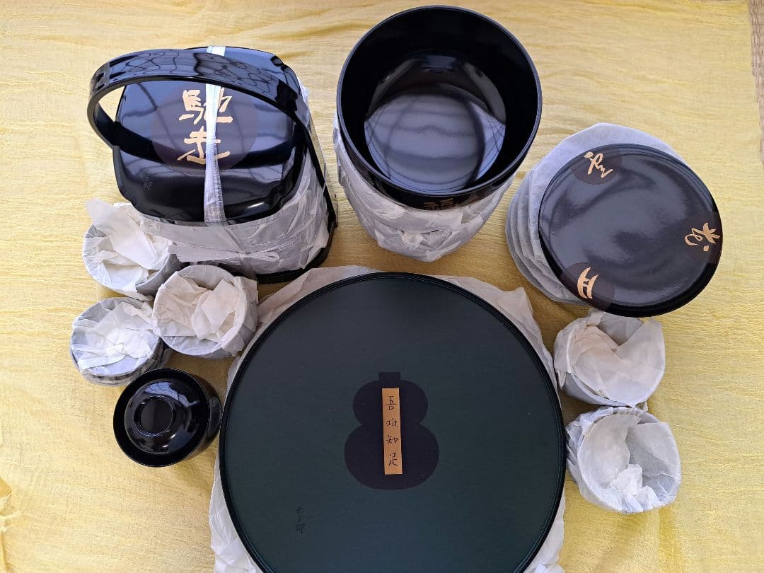 道場六三郎このみ　漆器セット