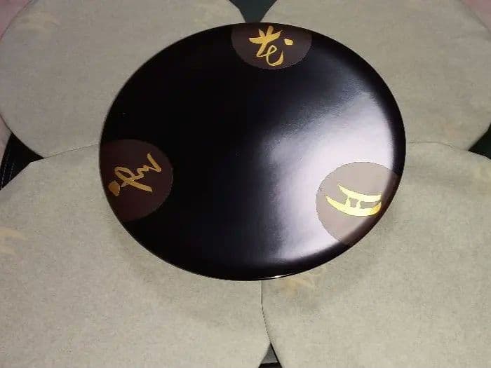 道場六三郎このみ　漆器セット