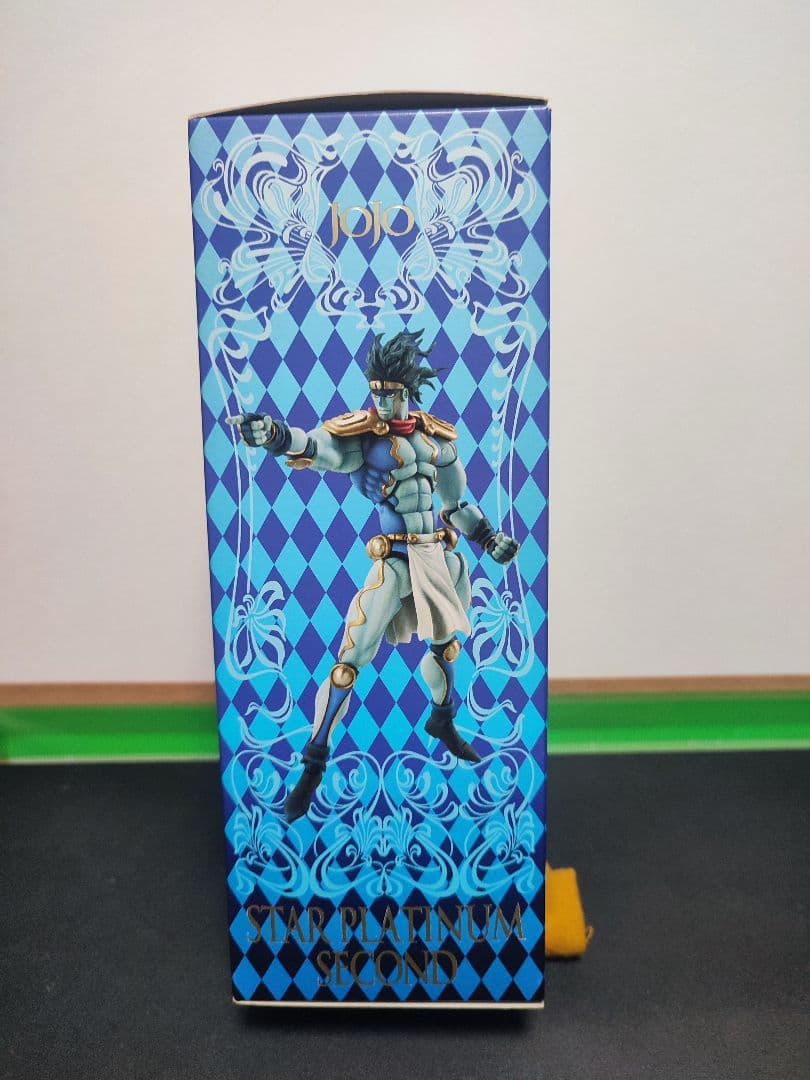 超像可動 10.スタープラチナ・セカンド(荒木飛呂彦指定カラー) 「ジョジョの…