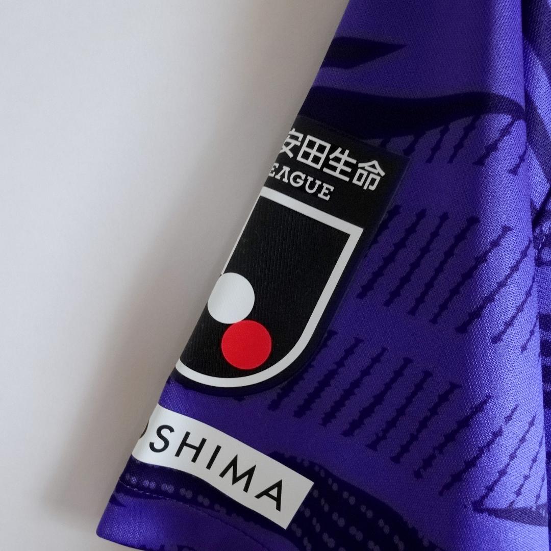 柏好文選手 No.18 サンフレッチェ広島 レプリカ ユニフォーム NIKE