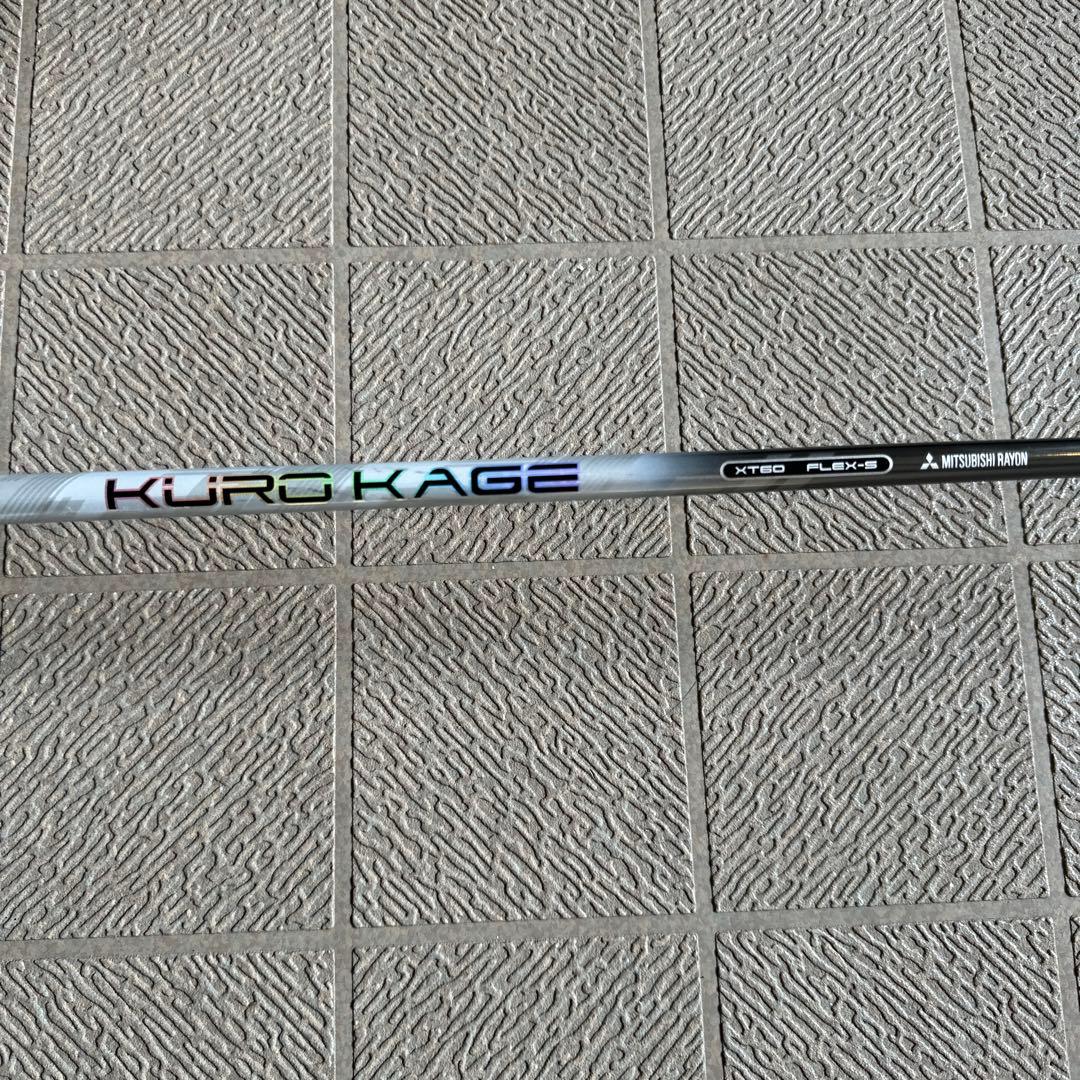 Titleist 915 D2 9.5度 Kurokage XT60S